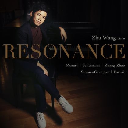 /music-and-artists/label/resonance-zhu-wang