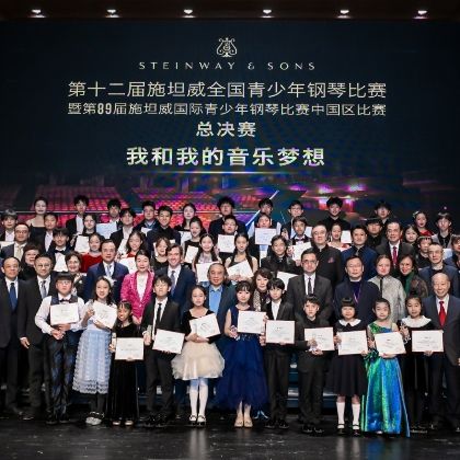 /steinway.com-china/news/articles/--687
