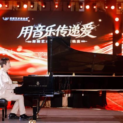 /steinway.com-china/news/articles/--720