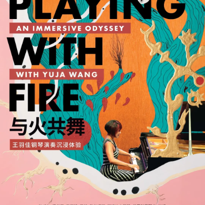 /steinway.com-china/news/articles/--704