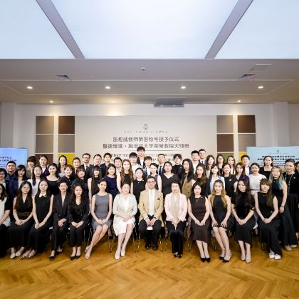 /steinway.com-china/news/articles/--710