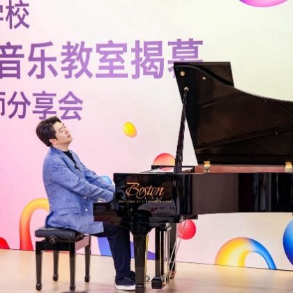 /steinway.com-china/news/articles/--702
