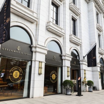 /steinway.com-china/news/articles/--190