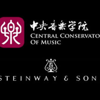 /steinway.com-china/news/articles/--29