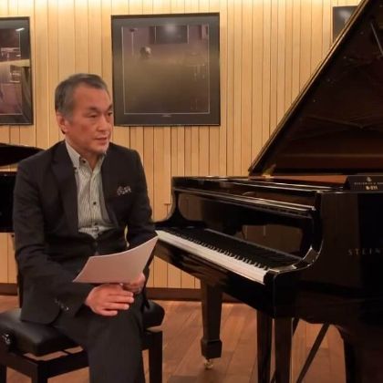 /steinway.com-japan/SST/events/2020/3th_aniv