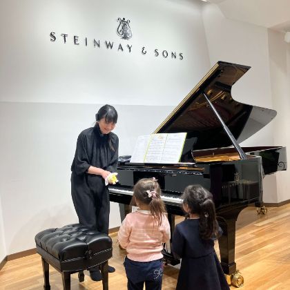 /steinway.com-japan/en/SST/events/2024/1130_prepiano