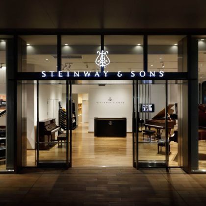 /steinway.com-japan/en/news/articles/2025_holiday