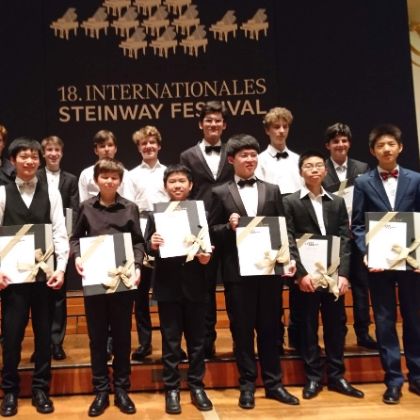 /steinway.com-japan/news/articles/SSinternationlfest2018