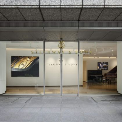 /steinway.com-japan/en/news/articles/SSO_changeofopening_20250510