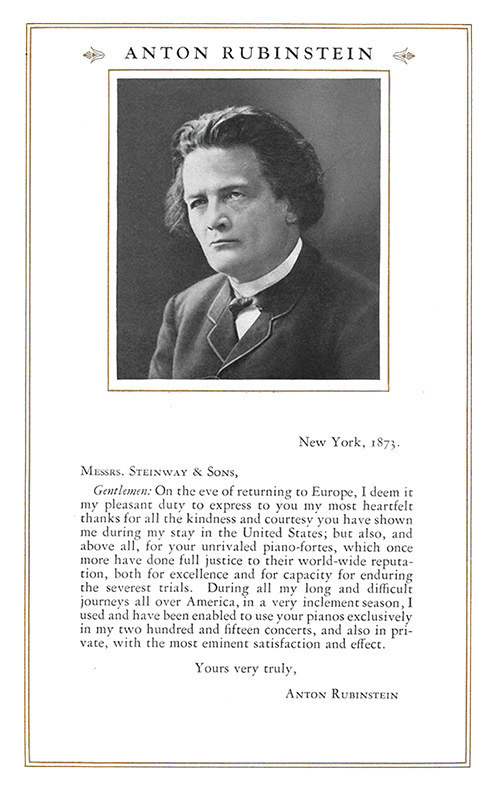 Rubinstein, Anton