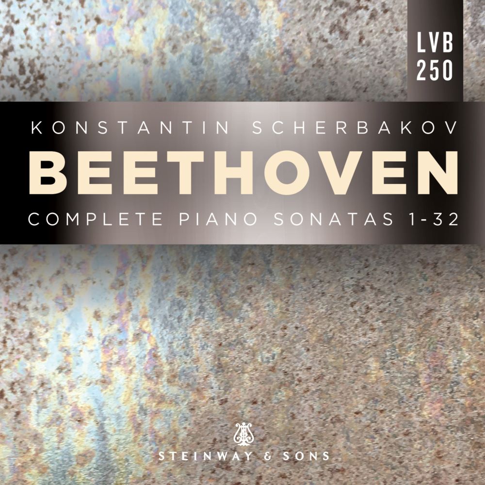 Beethoven - Complete Piano Sonatas - Konstantin Scherbakov